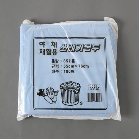 100매 쓰레기봉투(청색)/35L 비닐봉투 분리수거봉투[기프트갓]