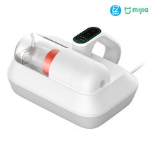 [해외직구] 샤오미 미지아 UV 진공 침구청소기 PRO B402CN