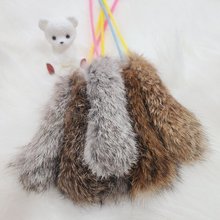 고양이 토끼털 오뎅꼬치 막대 고양이 장난감 스틱[묘해냥해]