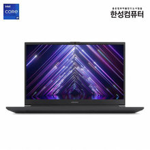Bossmonster GTX73 N9X6Q24 (인텔 13세대 i9 RTX4060 17인치 QHD 게이밍/영상편집/노트북)
