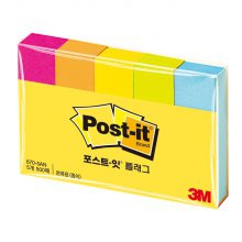 3M 포스트잇 플래그 분류용(종이) 670-5AN Value pack