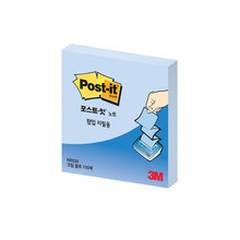 3M 포스트잇 팝업리필용 KR330 크림블루