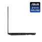 TUF GAMING A15 게이밍노트북 A-FA507NU-R7735D (R7-7735HS RTX4050 16GB 512GB 15.6인치 FHD IPS FeeDoS/윈도우미탑재 메카그레이)