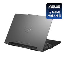 [2021오피스무상증정/100대한정특가][즉시배송] TUF GAMING A15 게이밍노트북 A-FA507NU-R7735D (R7-7735HS RTX4050 16GB 512GB 15.6인치 FHD IPS FreeDoS 메카그레이)