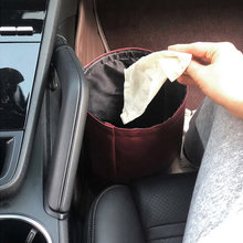 [BN] 나디스 초간편 원터치 접이식 방수 휴지통 _선택