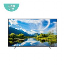 125cm UHD TV KU50UC8000FXKR 벽걸이형