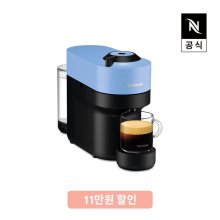 버츄오 팝 커피 캡슐 머신 GDV2 블루