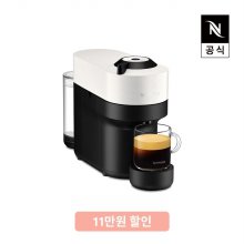[품절임박]버츄오 팝 커피 캡슐 머신 GCV2 화이트