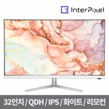 IPQ3220 QHD IPS 75Hz 32인치 모니터 화이트 에디션