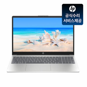 [마우스+젠더 증정] HP 15-fd0096TU 13세대 i5／16GB／512GB／윈11／300nits 가성비 15.6 사무 인강용 대학생 노트북