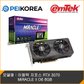 [PEIKOREA] 이엠텍 지포스 RTX 3070 MIRACLE II D6 8GB