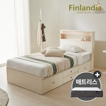 핀란디아 메이디 LED 수납침대 슈퍼싱글SS+LFK파워스프링매트리스