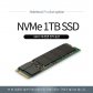 GTX73 SSD 1TB NVMe 변경장착