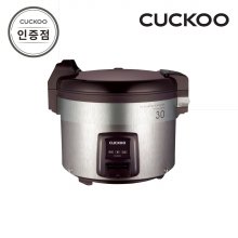 쿠쿠 CR-3031V 30인용 전기보온밥솥 공식판매점