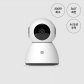 스마트 CCTV 홈카메라 Pro플러스 (기본구성)