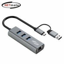 강원전자 넷메이트 NM-UBA308 USB허브 (USB3.0 AC)