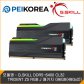 [PEIKOREA] G.SKILL DDR5-6400 CL32 TRIDENT Z5 RGB J 패키지 (96GB(48Gx2))