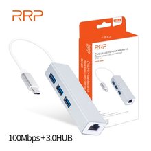 대진씨엔엠 RRP DJLH-3100 USB허브 (3포트 USB3.0)