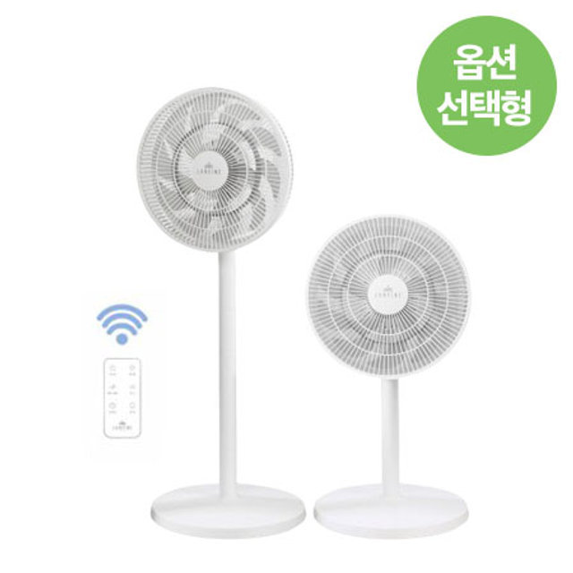 [옵션선택형] 더 퀸 제로 선풍기 [14인치/15엽날개]