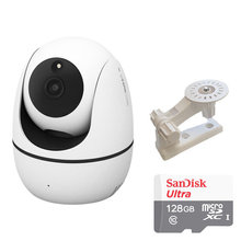 아이피타임 C500 5MP 가정용 스마트폰 CCTV 홈캠+128GB SD카드+벽브라켓