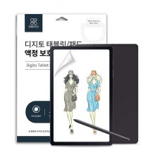 갤럭시 탭S6 라이트 종이질감필름 태블릿 저반사 액정보호