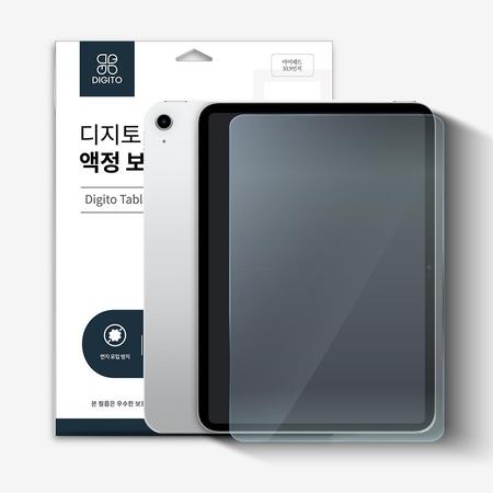 아이패드 에어 4 5세대 10.9 지문방지 태블릿 액정보호 필름