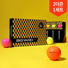 2더즌 24구 넥센 빅야드 HY 하이브리드 골프공/쇼핑백