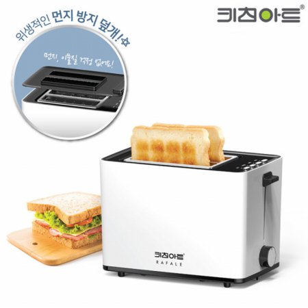 토스터기 전기 가정용 식빵 해동 토스트기계