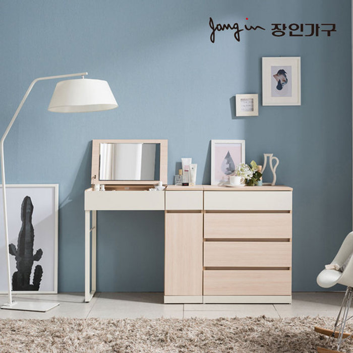 장인가구 비밀특가 미앤유 수납 화장대 세트