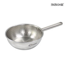 키친아트 퀸엠보 인덕션가능 통5중 스텐레스 궁중팬 20cm