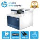  HP 컬러 레이저 FAX복합기 4303fdw  자동양면인쇄 토너포함