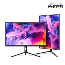 TFG27Q17PN QHD 나노IPS 170 게이밍 USB Type-c 모니터