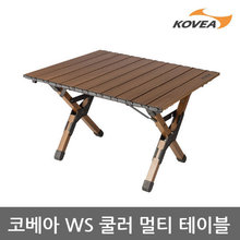 OU 코베아 WS 쿨러 멀티 테이블 KECY9FA-05