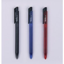 모나미 트리피스(Triffis) 0.5mm[모나미]