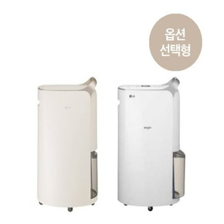 [LG전자][옵션선택형] LG 제습기 BEST 모음전 16L, 20L