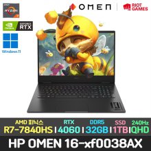 HP OMEN 16-xf0038AX 라이젠 R7-7940HS/RTX 4060/32GB/1TB/윈11/QHD/게이밍 게임 가성비 노트북
