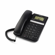필립스 발신자표시 다기능 유선 전화기 CORD026 집전화 가정용 사무실