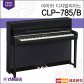 [국내정품]야마하 디지털 피아노 YAMAHA CLP-785/B / CLP785 Black