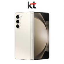 [KT]갤럭시Z폴드5[512GB][[블루/크림/블랙][SM-F946N]