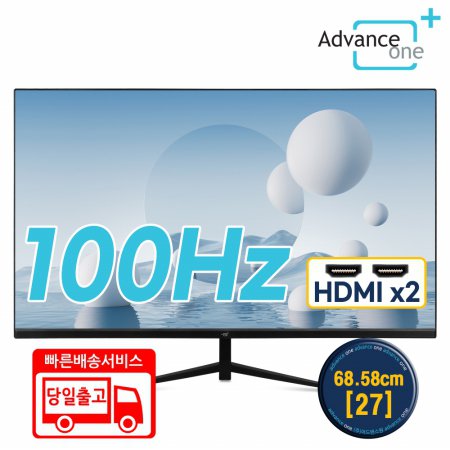 68.58cm 광시야각 모니터 NV27KL75 (HDMI x 2, 100Hz)