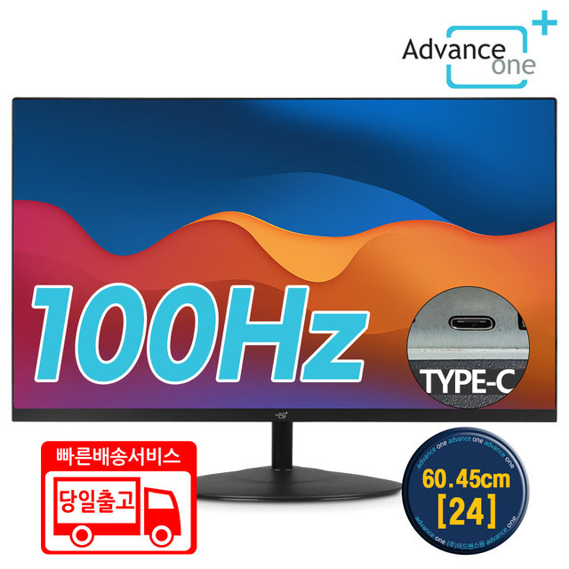 60.45cm 광시야각 모니터 VM248HF10 (Type-C, 100Hz)