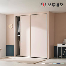 10cm 파스텔 슬라이딩 작은방 붙박이장 미닫이 슬라이드 가구 맞춤시공 제작 5자 6자 7자