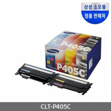 [삼성전자] CLT-P405C (정품토너/4색SET/검정,파랑,빨강,노랑)