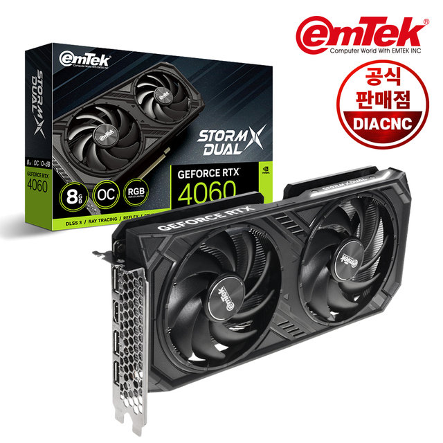 이엠텍 지포스 RTX 4060 STORM X Dual OC D6 8GB