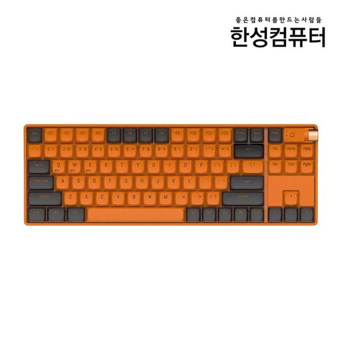 한성컴퓨터 GK903B Deskterior 저소음 윤활 듀얼무선 기계식키보드
