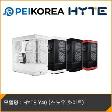 [PEIKOREA] HYTE Y40 (스노우 화이트)