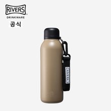 리버스 스템 텀블러 스트랩 500ml-탠