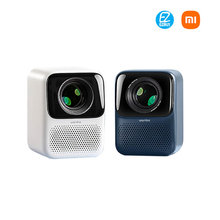 [해외직구] 샤오미 Wanbo 미니 빔프로젝터 T2 Max+ 글로벌버전