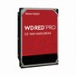 -공식- WD Red Pro 20TB WD201KFGX NAS 하드디스크 (7,200RPM/512MB/CMR)