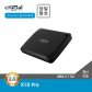 -공식- 마이크론 크루셜 X10 Pro Portable SSD 대원씨티에스 4TB